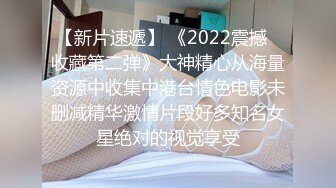 乖巧的小少妇露脸漏着骚奶子撩骚大哥激情啪啪，口交乳交大鸡巴玩弄，表情好骚激情上位逼推鸡巴滑入阴道抽插