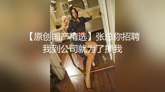 妩媚极品吸精尤物 秋琳2015.07.31-(S)大尺度私拍 屄小唇薄内里鲜