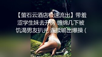 美腿尤物御姐〖苹果〗医生教师狂想 丝袜制服性爱 视觉享受