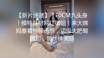  两个极品小萝莉黑丝制服跟小哥们玩群P，淫荡的幸福生活淫声荡语让大哥们揉奶玩逼交大鸡巴