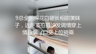  毕业季分手炮小伙暗藏摄像头偷录和漂亮女友啪啪全过程