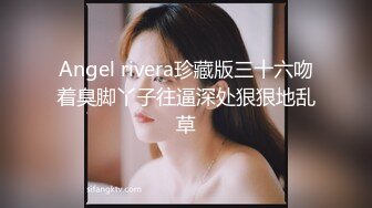   重磅泄露真实姐夫和小姨子背着老婆酒店开房偷情视频流出包含聊天记录