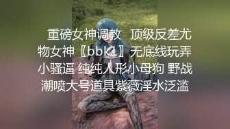 大宝寻花探会所返场KTV极品女，胡子男加入激情3P大战