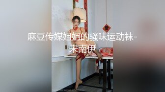 黑丝老婆跟单男酒店调情