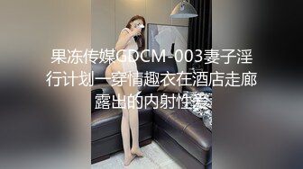 STP15219 20岁大学生同居女友裸睡发骚被体育系男友爆草多次高潮