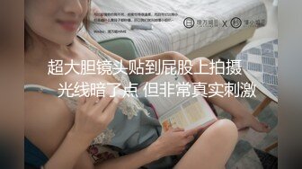 【野樱】新人，难得露脸一次身材超棒~尤物~抠逼自慰+啪啪，长得还是颇有几分姿色，小美女一枚 (5)