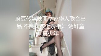 LAA-0040我的骚浪金发女友