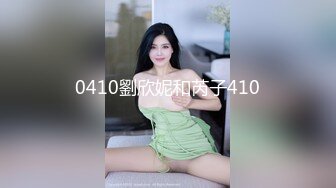 Onlyfans极品白虎网红小姐姐NANA被掰开的大肥鲍4K原档流出