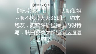 【完整版】年轻帅哥们的欢乐战场