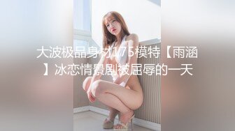 黑丝漂亮伪娘吃鸡啪啪 要珍惜我要塞满我 被小哥哥大鸡吧无套插骚逼 跟大屌能解锁很多新的玩法