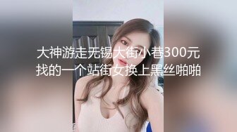 《吃瓜秘网红泄密》爆炸伤害！前女团成员极品身材高颜值大奶练习生【桃苹果宝宝】下海私拍，道具紫薇啪啪相对反差 (5)