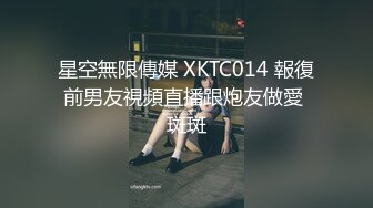 2021.8.12【租豪车钓拜金女】20岁漂亮学生妹上钩了，酒店开房啪啪，美乳翘臀，少女胴体