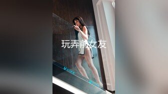 【国产精品系列】无毛嫩穴不停抽插~特写输出~