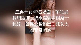 亚裔媚外女【 asianmochi 】 女女 2女1男 群交 侍奉白皮OF啪啪视频合集 【118v】 (35)