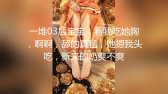 起点传媒 性视界传媒 XSJKY012 失散多年的妈妈