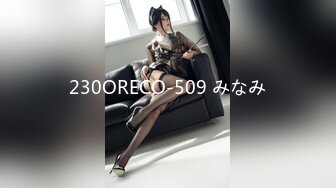 (sex)20230914_笨蛋美女_2017528519_1