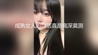 早上起来浑身燥热忍不住要老公求干(上) 