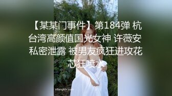 极品美女姐妹花！幸福老哥双飞！双女舌吻调情，大屌抢着舔，主动骑乘位插骚穴，叠起来后入抽插