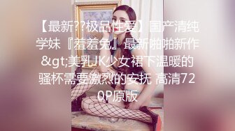 175女神狗，强制高潮，两腿之间塞上筋膜枪捆绑吊起来。不行了？？？不行的只是一波接一波的高潮罢了。