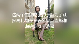 ✿优雅气质碎花裙✿办公室极品身材气质碎花裙御姐女神，趁着午休约出来把她给操了，偷偷给老公戴绿帽太刺激了