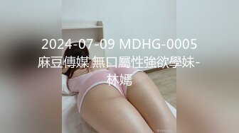 《顶级女模震撼泄密》颜值巅峰秀人网女神模特【鹿依】私拍视图流出，道具紫薇援交金主又舔又抠啪啪 (7)