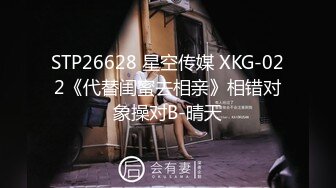 骚货欠调教，大家踊跃发言评论-强行-秘书-敏感