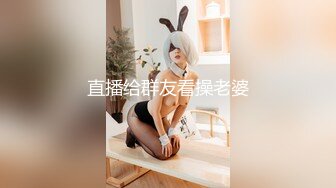 【AI画质增强】91猫先生~网恋面基巨乳女护士，巨乳大奶子，超骚，啊我不行了