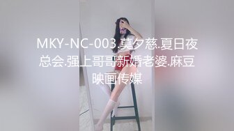   有如此生猛的女人还奢求什么 这才是淋漓尽致的爱爱 嫌操的慢 干脆自己动 甜美舒服的一天