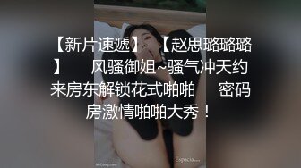 【女子保健】少妇全身精油按摩，推屁股特写视角