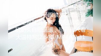 麻豆传媒MDX-0237-3心与肉体被同时抚慰-季妍希