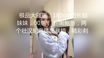 大奶美少妇吃鸡啪啪 我发现越操皮肤越好 是的多吃点精液 身材不错 骚逼双刺激淫水直喷 在家被大哥无套