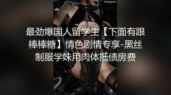 尊享推荐极品佳人无底诱惑套图 宅男女神网红美女软萌萝莉小仙之透明蕾丝狐狸尾巴 肛塞狐尾 玩粉鲍淫穴