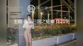 听说你们喜欢我老婆的蜜桃臀