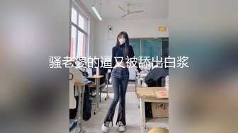 新生代极品萝莉网红【懒懒睡不醒】首发新作-妹妹最近有点怪