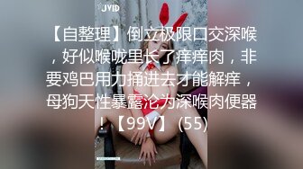 长发卡哇伊妹子，打飞机口交，逼逼里面还塞了一根道具，洗澡展示好身材