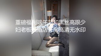 工友的大奶熟女骚媳妇多年的性经验口活太厉害了深喉吸舔看着就爽还是口爆国语对白