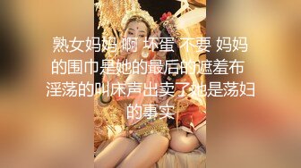 6-6酒店私享台 学生情侣开房，男友一指禅抠的美女受不了，求着大鸡巴操，无套内射两次