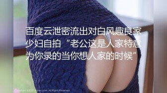 麻豆传媒-恋爱辅助器女上司攻略恋爱选项-寻小小