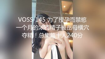 【新片速遞】  巨乳漂亮少妇 操我操上瘾了也不亲亲我光想操 身材丰腴 奶子诱惑 在家被大哥无套输出 大奶哗哗 