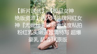 KTV女厕偷拍 长裙高跟美女 粉嫩粉嫩的鲍鱼