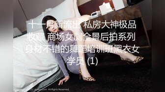 kcf9.com-华人网黄刘玥闺蜜「Fanny Ly」「李月如」OF私拍 双穴玩肛珠球和震动棒双重享受