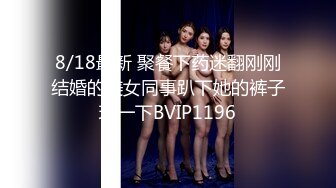 STP22438 25岁 漂亮小少妇 深夜加班赚个外快 情趣黑丝 今晚遇到打桩机 一波波高潮袭来狂叫