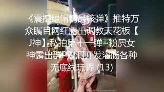 【更新】极品女友被单男操的屁股都红了（下）.mp4