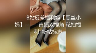 情侣开房 女友深喉口交吞吐肉棒 丰臀后入抽插 呻吟浪叫