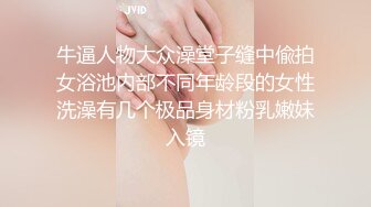 周末早上跟媳妇来一炮