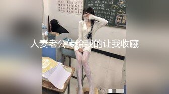 捉姦偵探 中字