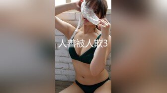 【模特写真拍摄丶探花】良家小模特，第一次拍可以互动，性格腼腆慢慢调教，隔着内裤磨蹭