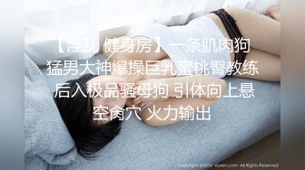 被粗如手臂的黑鸡巴暴操的熟女