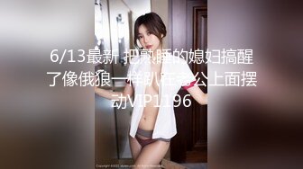 【极品嫩妹??眼镜骚货】苗条纤细嫩妹『草莓猫咪』最强性爱反差?啪啪?洗澡?裸舞?情趣制服 高清720P原版