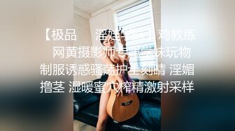 ID5325 莉娜 妻子的好闺蜜借腹生子 爱豆传媒